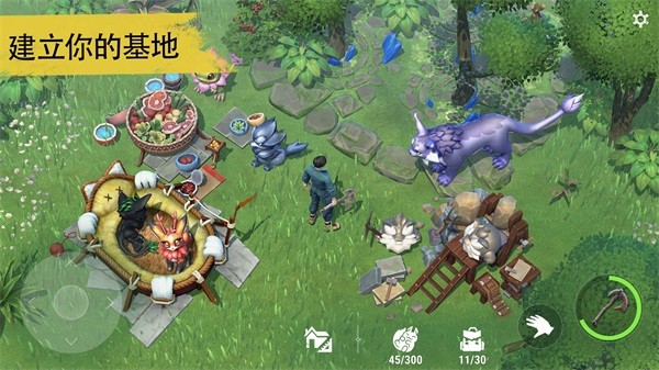 Amikin Survival 安卓最新版v0.4.2